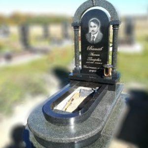 Пам’ятник E-022