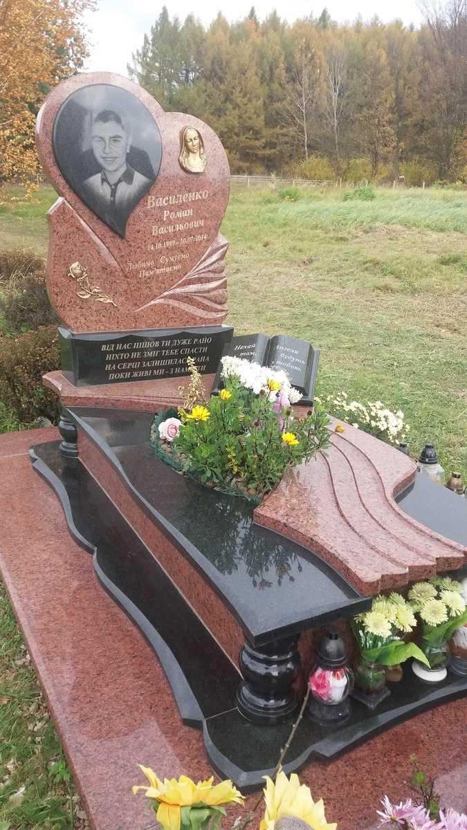 Пам'ятник E-002 Пам'ятник E-002
