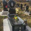 Пам'ятник E-003