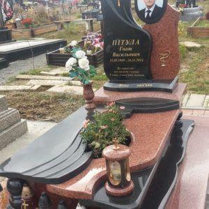 Пам’ятник E-006