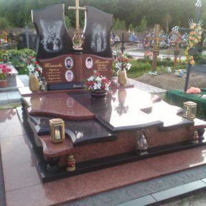 Пам’ятник E-008