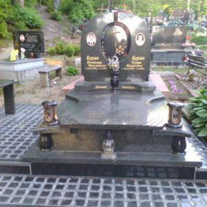 Пам’ятник E-012